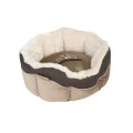 Corbeille Ronde Cute Pets Taupe Corbeille Ronde Cute Pets Taupe